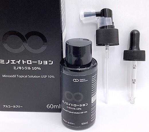 ミノキシジル10％ローション（ミノエイトローション10%・60ml・1ヶ月分）